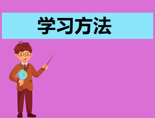 eman安卓版